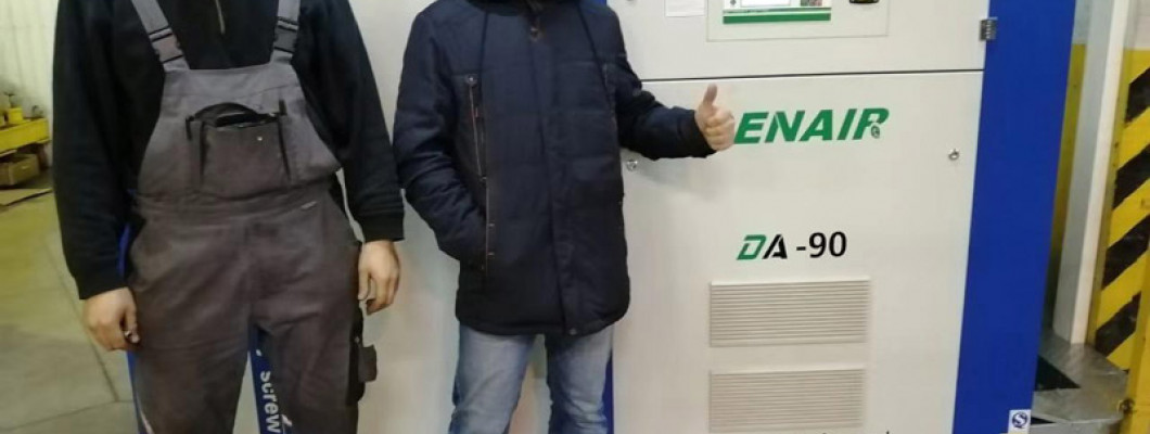 Винтовые компрессоры DENAIR на автомобильном заводе АВТОТОР